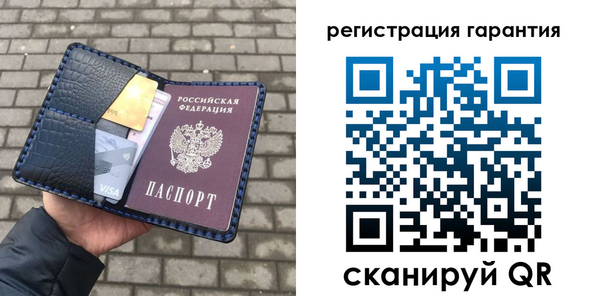 купить прописку в Ясногорске